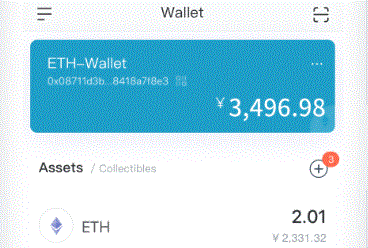 isekai惠惠(中国)官方网imToken钱包站IOS/安卓通用版/手机钱包